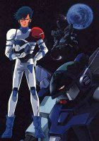 couverture film Blue Comet SPT Layzner