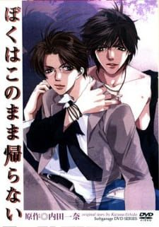 couverture film Boku wa Konomama Kaeranai