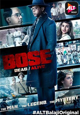 couverture film Bose: Dead/Alive