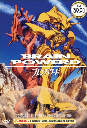couverture film Brain Powered