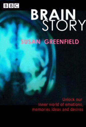 couverture film Brain Story