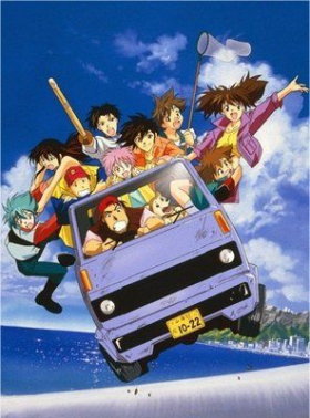couverture film Brave Command Dagwon - The Boy with Crystal Eyes