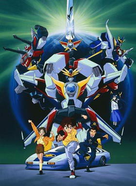 couverture film Brave Fighter of Legend Da-Garn