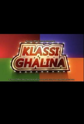 couverture film Bridezillas