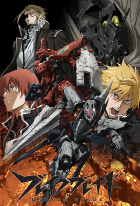 couverture film Broken Blade