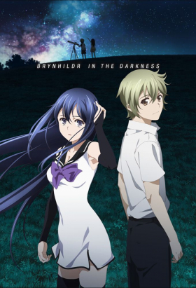couverture film Brynhildr in the Darkness