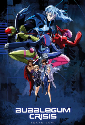 couverture film Bubblegum Crisis : Tokyo 2040