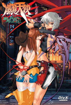 couverture film Burst Angel