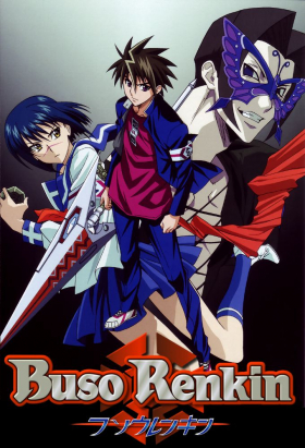 couverture film Busou Renkin