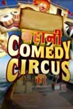 couverture film Butter Face