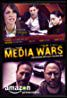 couverture film Campus Law