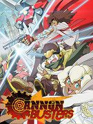 couverture film Cannon Busters