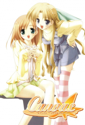 couverture film Canvas : Sepia-iro no Motif