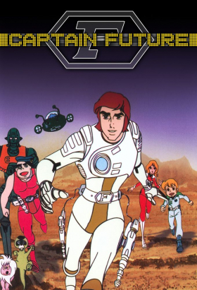 couverture film Capitaine Flam