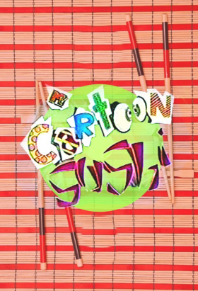 couverture film Cartoon Sushi
