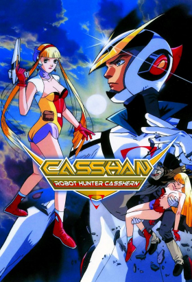 couverture film Casshan: Robot Hunter
