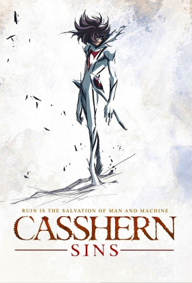 couverture film Casshern Sins