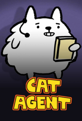 couverture film Cat Agent