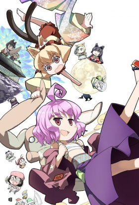 couverture film Cat God