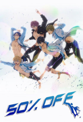 couverture film Chibi Avatar