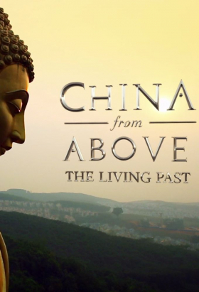 couverture film China From Above