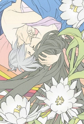 couverture film Chouyaku Hyakunin Isshu: Uta Koi.