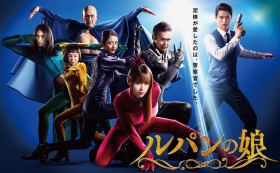 couverture film Cike Wu Liu Qi