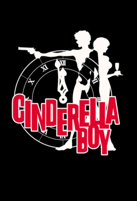 couverture film Cinderella Boy