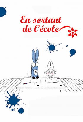 couverture film Citrus