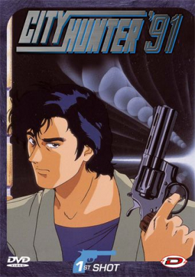 couverture film City Hunter '91