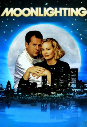 couverture film Clair de Lune
