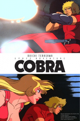couverture film Cobra