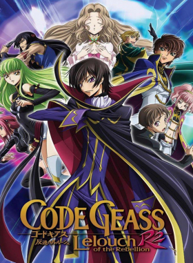 couverture film Code Geass ~ Lelouch de la rébellion R2
