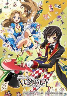 couverture film Code Geass : Nunnally in Wonderland