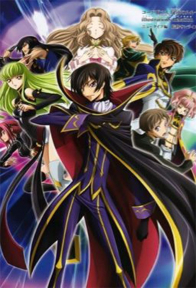 couverture film Code MENT