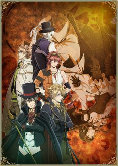 couverture film Code:Realize − Guardian of Rebirth