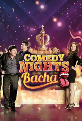 couverture film Comedy Nights Bachao