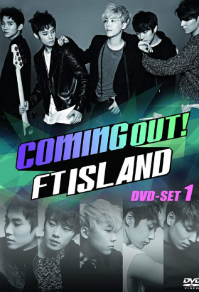 couverture film Coming Out! FT ISLAND