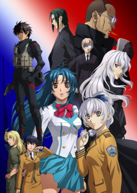 couverture film ContinueQuest