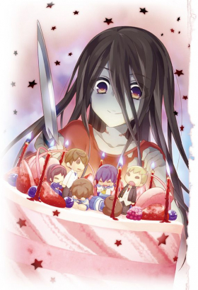 couverture film Corpse Party : Missing Footage