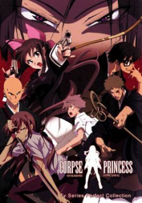 couverture film Corpse Princess Special