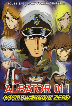 couverture film Cosmowarrior Zero : La Jeunesse d&#039;Albator