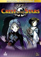 couverture film Crest of the Stars