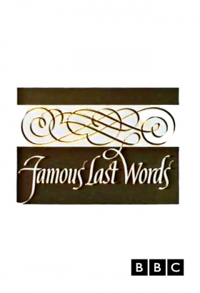 couverture film Crimes Against Nature