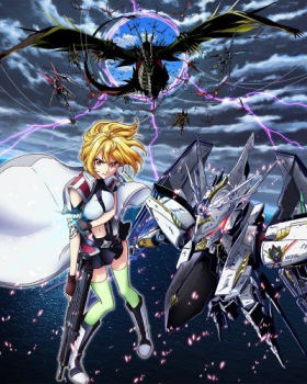 couverture film Cross Ange: Tenshi to Ryuu no Rondo