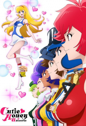 couverture film Cutie Honey Universe