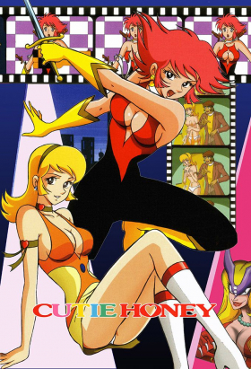 couverture film Cutie Honey