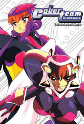 couverture film Cyber Team in Akihabara