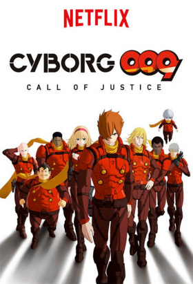 couverture film Cyborg 009: Call of Justice