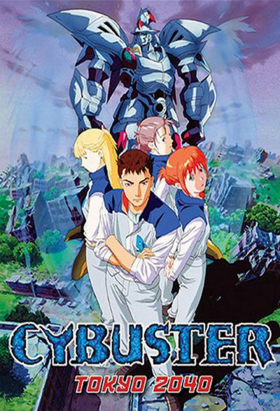 couverture film Cybuster